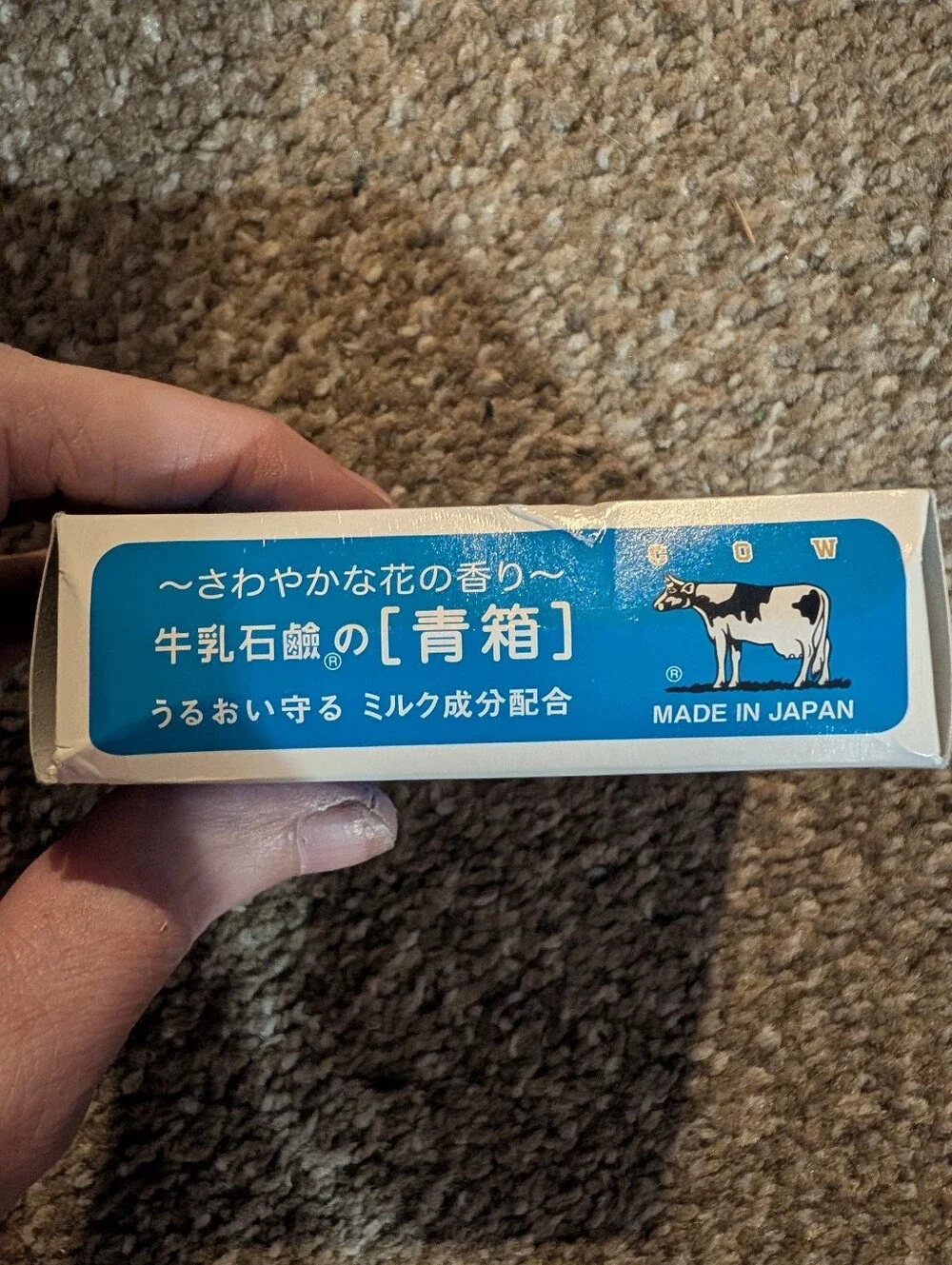 CO Beauty Soap - Blue Packaging